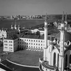 Казань
